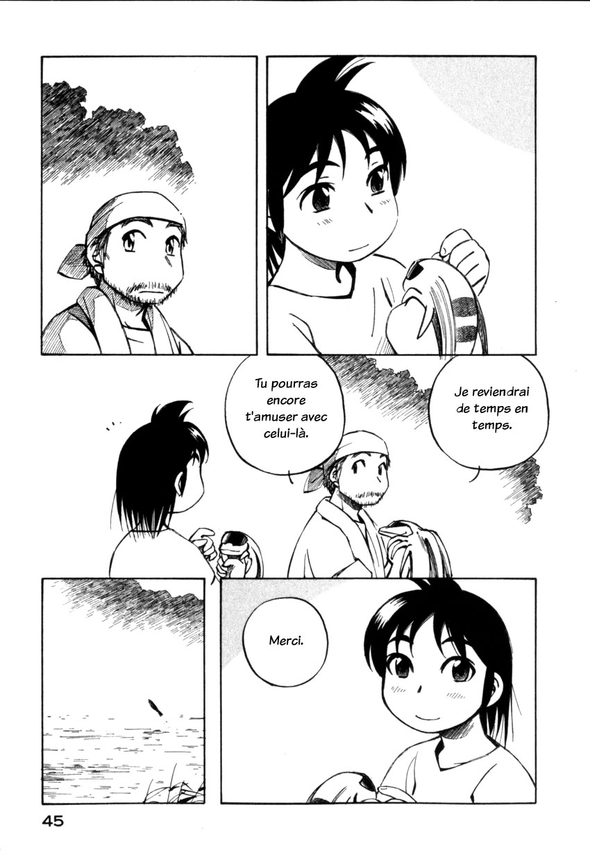 img Yokohama Kaidashi Kikou 11